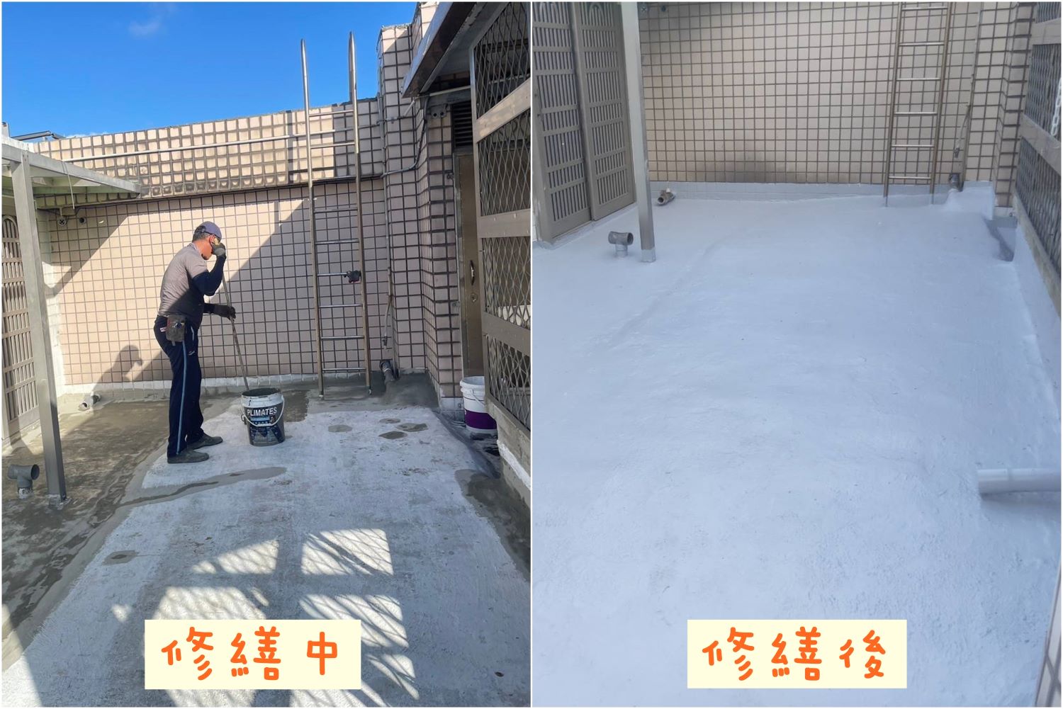 公益修繕｜為花蓮市基督教門諾會附設善牧中心修繕庇護所(標題圖檔)