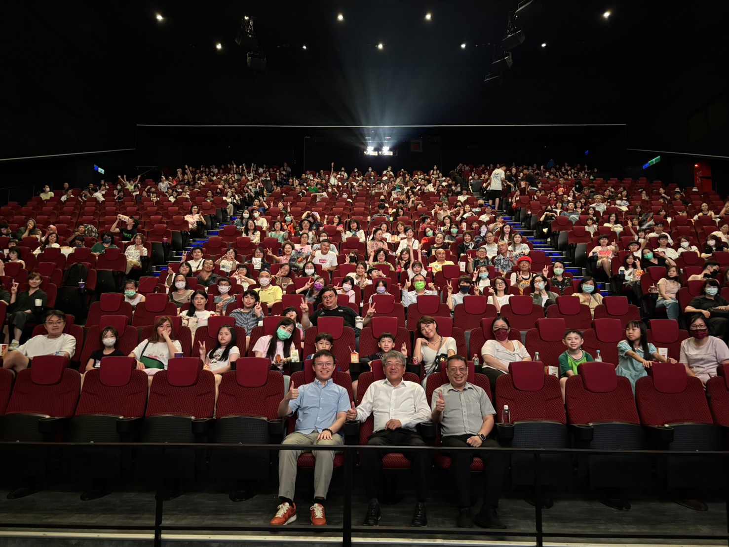 公益活動 | 遠雄基金會持續投入兒童教育與醫療照護資源支持(標題圖檔)