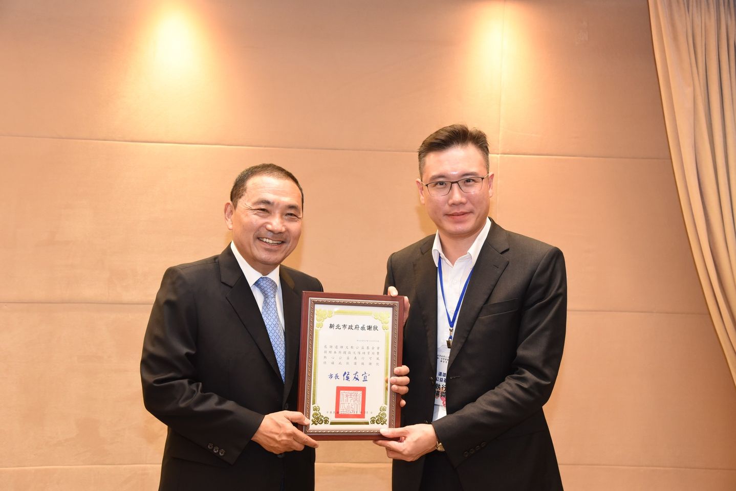 公益活動 | 兒童消防教育(標題圖檔)