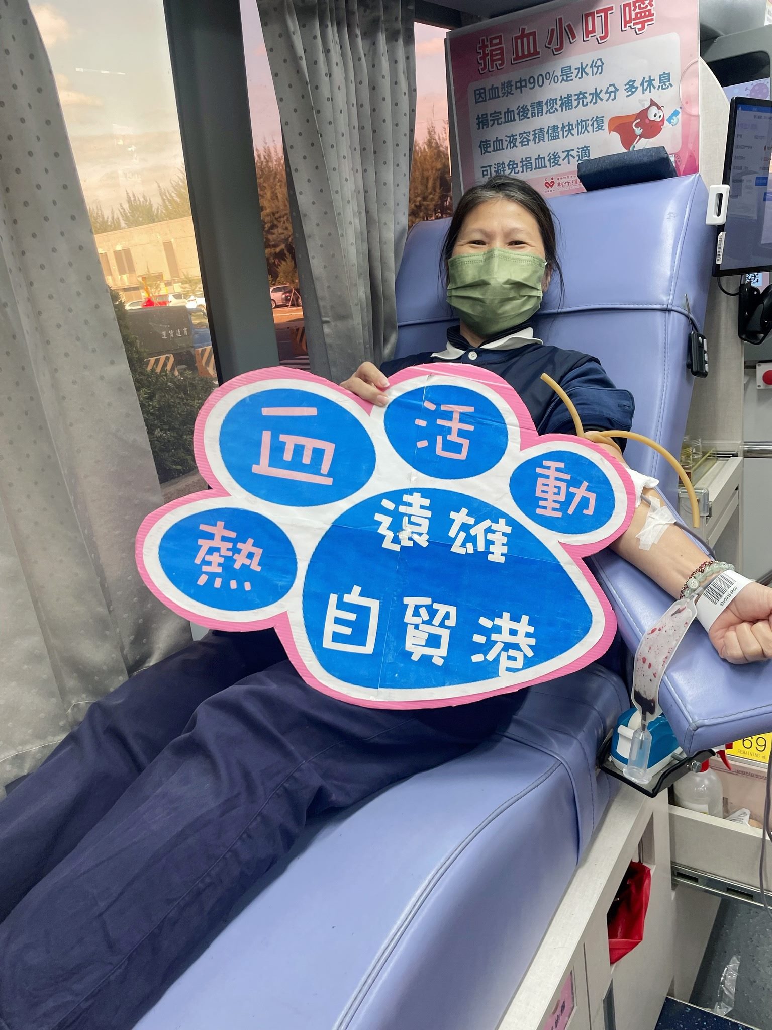 第八屆遠雄熱血接力賽｜首站遠雄自貿港(標題圖檔)