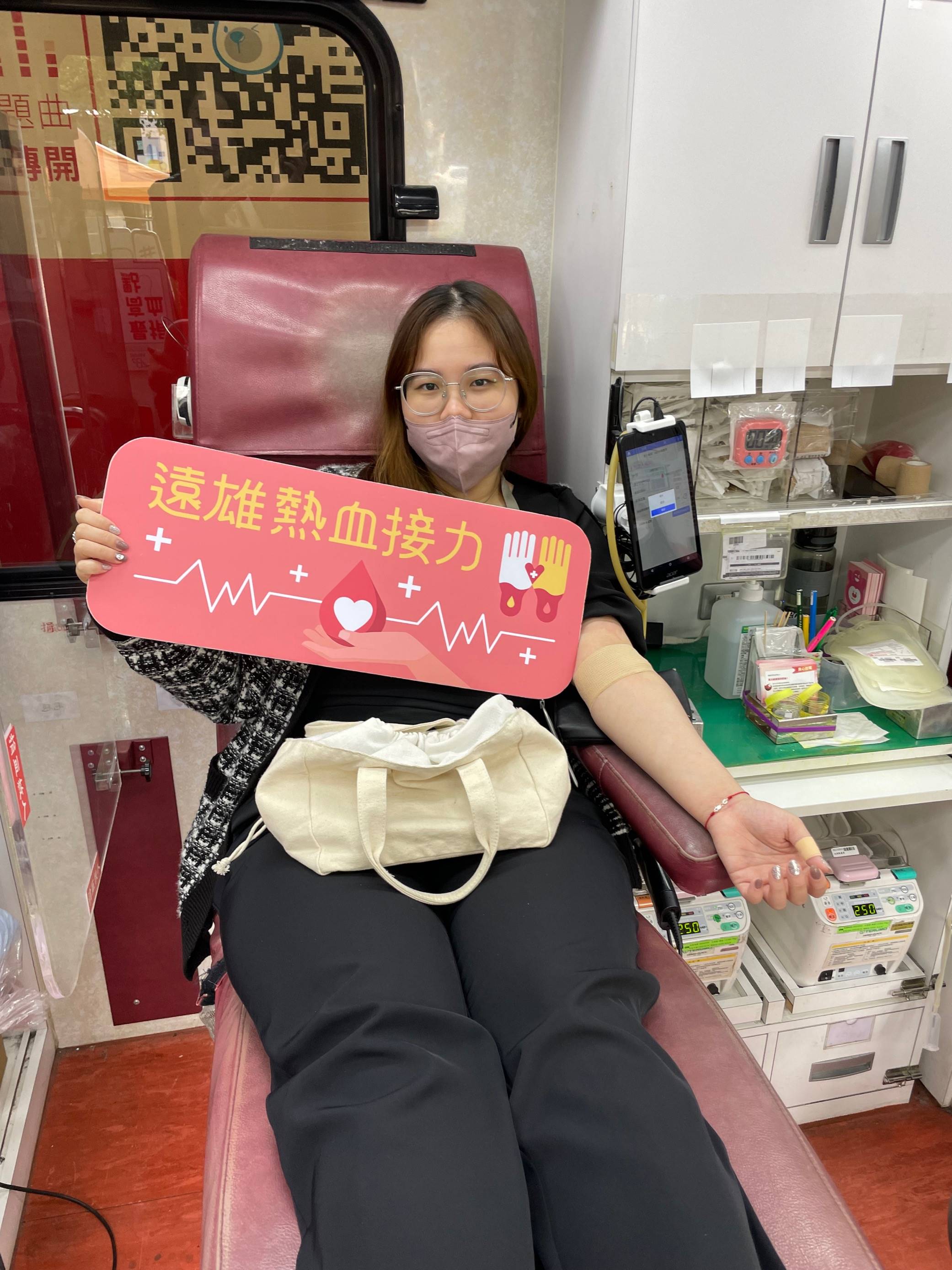 第八屆遠雄熱血接力賽｜台北信義區遠雄集團總部(標題圖檔)