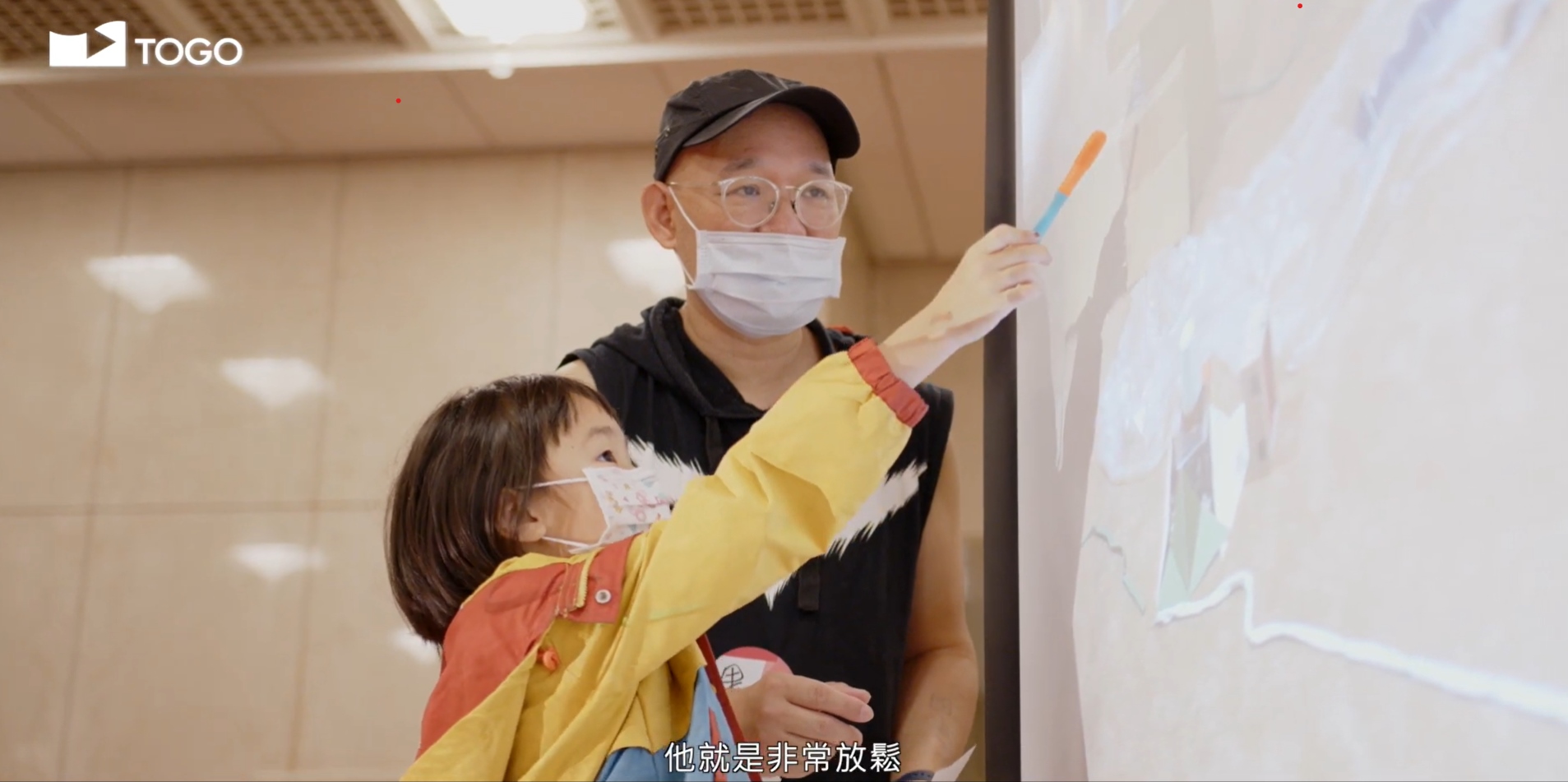 兩廳院親子共融玩劇｜兒童教育(標題圖檔)