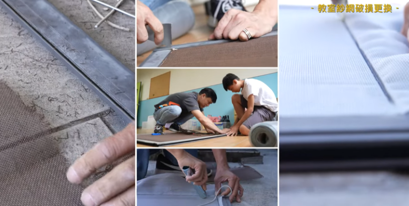 南投博幼課輔中心大改造｜愛心修繕(標題圖檔)