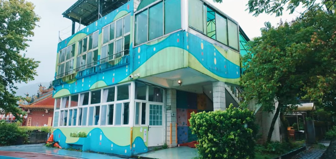 遠雄基金會為新北市金山區三和國小翻新學習空間！｜公益修繕(標題圖檔)