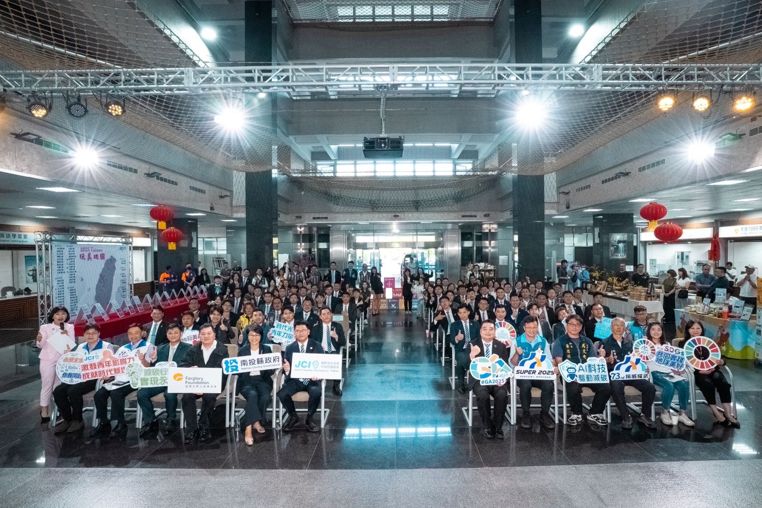 公益活動｜遠雄攜手青商會 共創「329 玩美角落計畫」成果(標題圖檔)